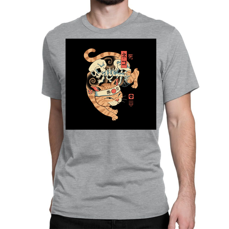 Catana Of Death Poster Love Classic T-shirt | Artistshot