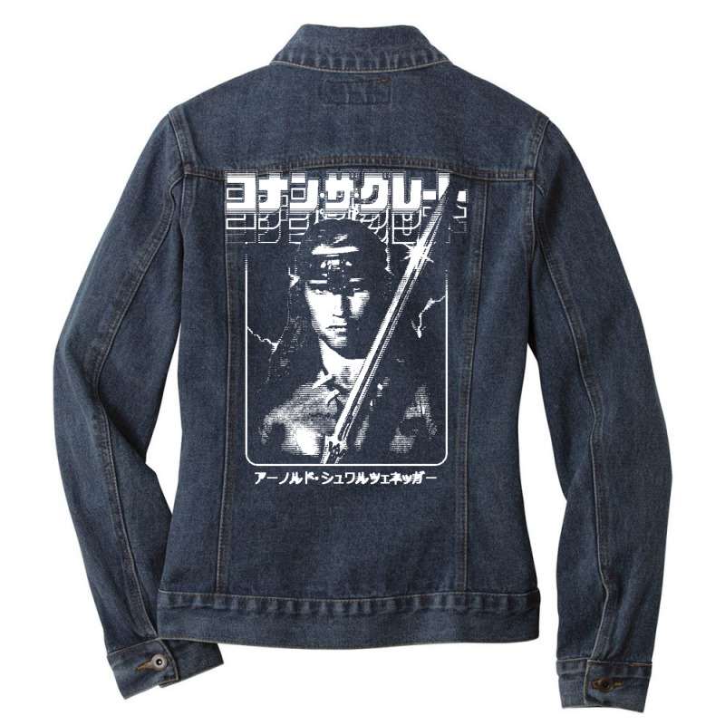 Conan The Barbarian 1 Ladies Denim Jacket by skobichayalih | Artistshot