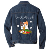 Ramen Cat (tortoiseshell, White Text) Men Denim Jacket | Artistshot