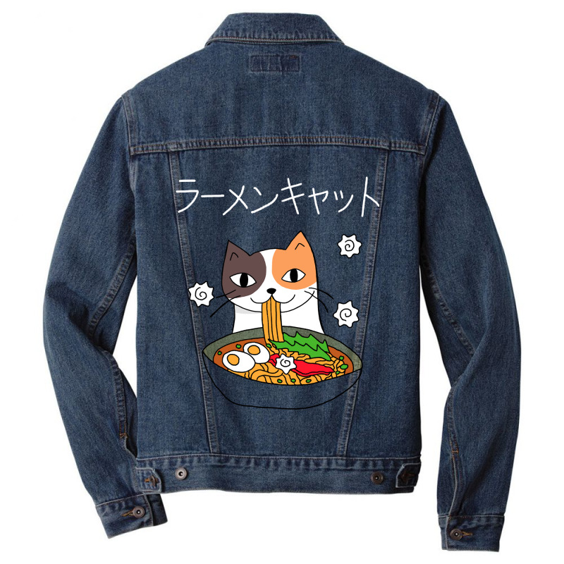 Ramen Cat (tortoiseshell, White Text) Men Denim Jacket by ClaytonPaulToquero | Artistshot