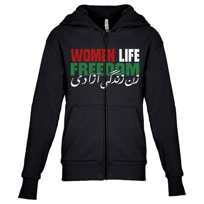 Women Life Freedom Iranian Feminist Zan Zendegi Azadi Long Sleeve Youth Zipper Hoodie by AndrewRobertHenzel | Artistshot