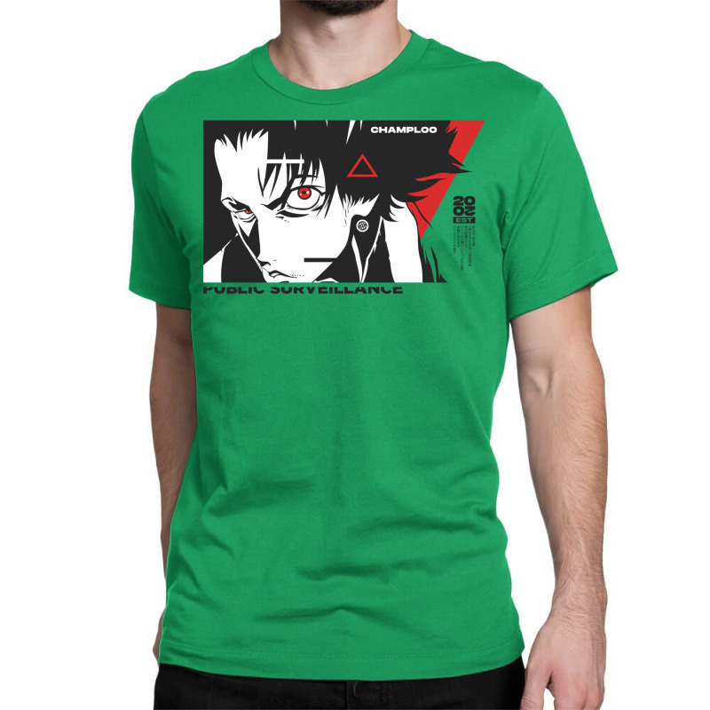 Champloo Mugen Classic T-shirt by mannoakciu | Artistshot