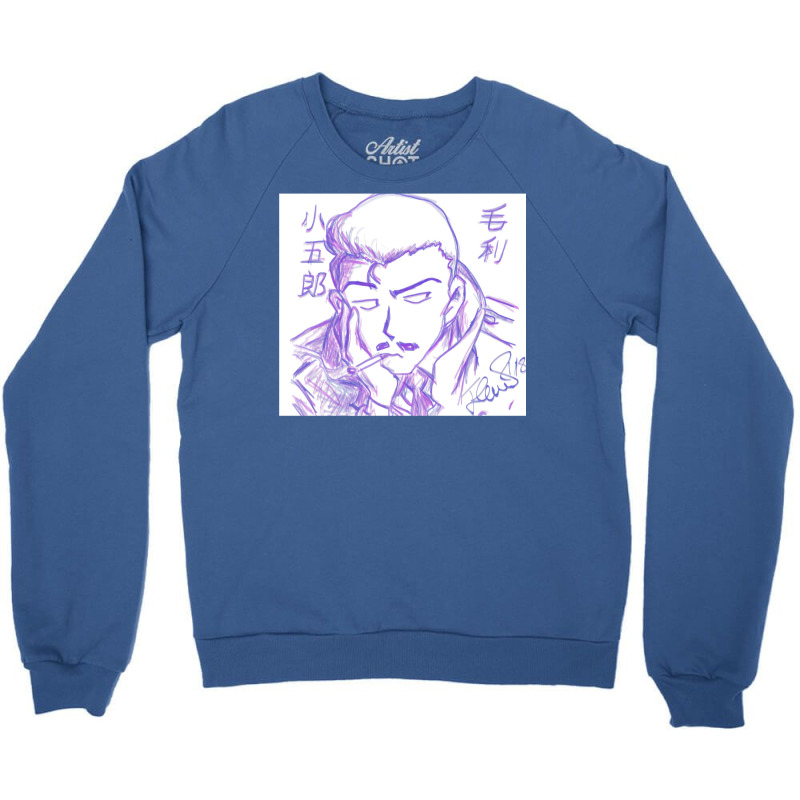 Detective Conan   Kogoro Mori Crewneck Sweatshirt by Minorityoxbird | Artistshot