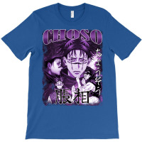 Choso Kamo1 T-shirt | Artistshot