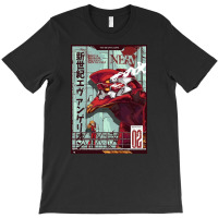 Evangelion Unit 2 Artwork T-shirt | Artistshot