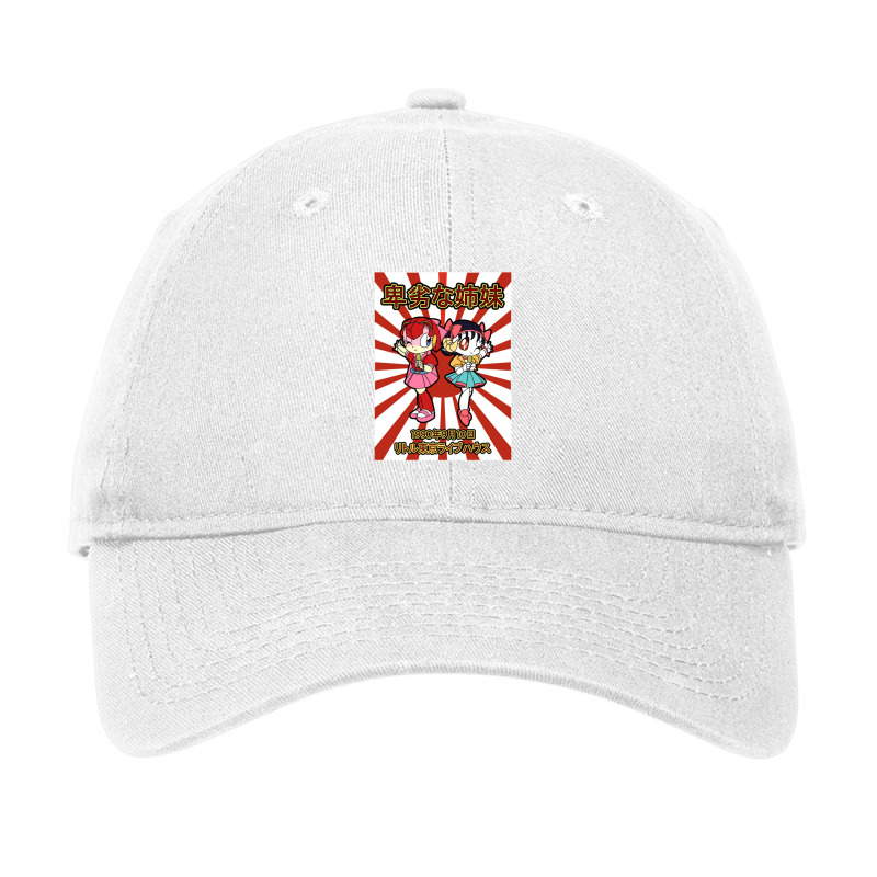 Pointless Sisters Japanese Text   Samurai Pizza Cats Adjustable Cap by kudunakam | Artistshot