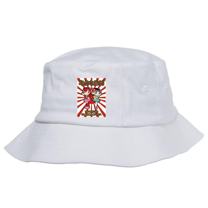 Pointless Sisters Japanese Text   Samurai Pizza Cats Bucket Hat by kudunakam | Artistshot