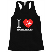 I Love Prophet Muhammad Islam Quote 1 Racerback Tank | Artistshot