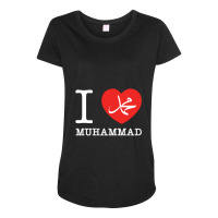 I Love Prophet Muhammad Islam Quote 1 Maternity Scoop Neck T-shirt | Artistshot