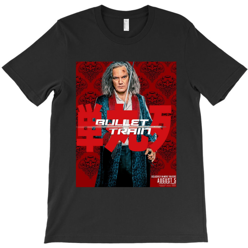 The Bullettrain 1 T-shirt | Artistshot