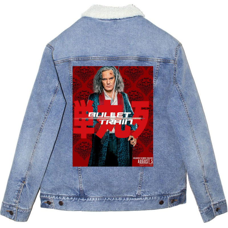 The Bullettrain 1 Unisex Sherpa-lined Denim Jacket | Artistshot