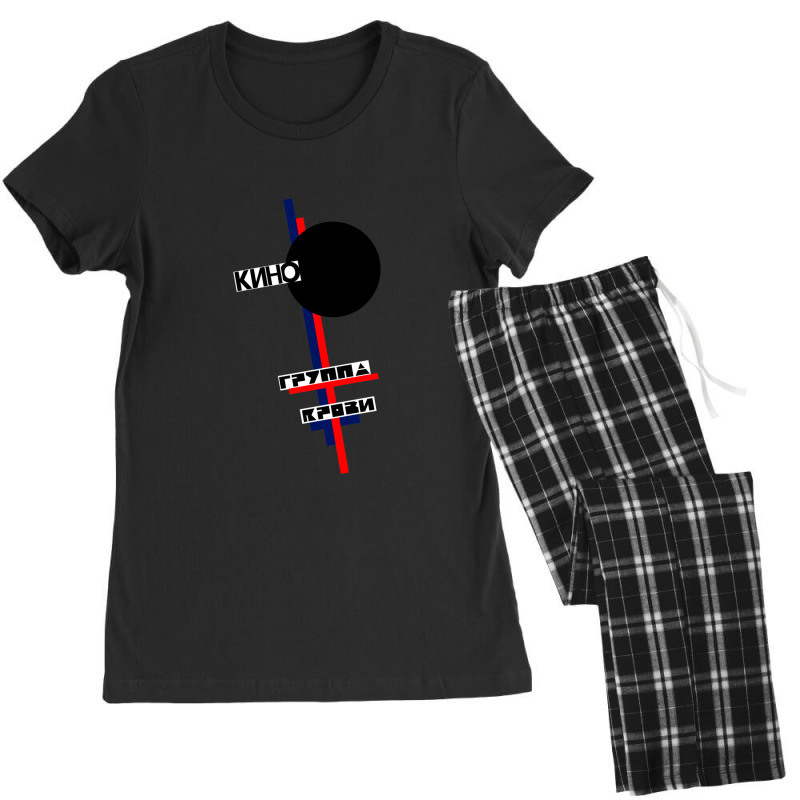 Kino   Blood Type Classic Women's Pajamas Set by FrederickWoten | Artistshot