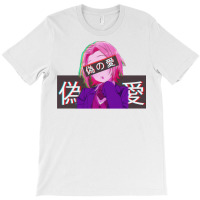 Horimiya T-shirt | Artistshot