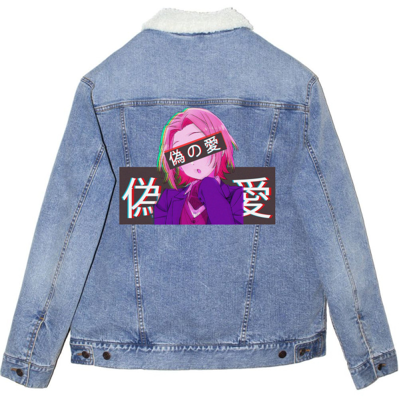 Horimiya Unisex Sherpa-Lined Denim Jacket by camojafurxhiv | Artistshot