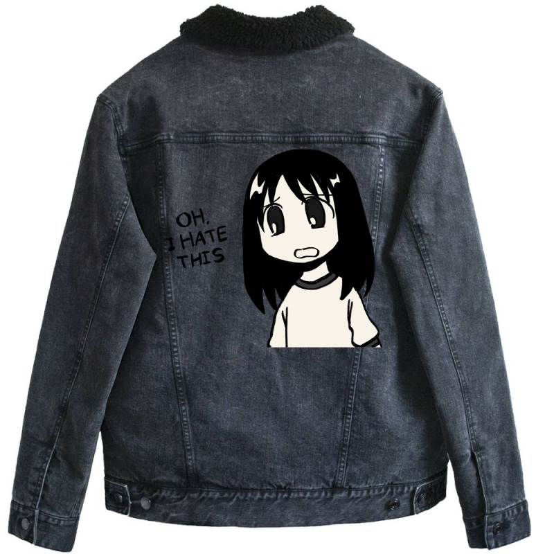 I Draw Oh I Hate This Osaka Manga Panel  Funny Azumanga Daioh Meme Unisex Sherpa-lined Denim Jacket | Artistshot