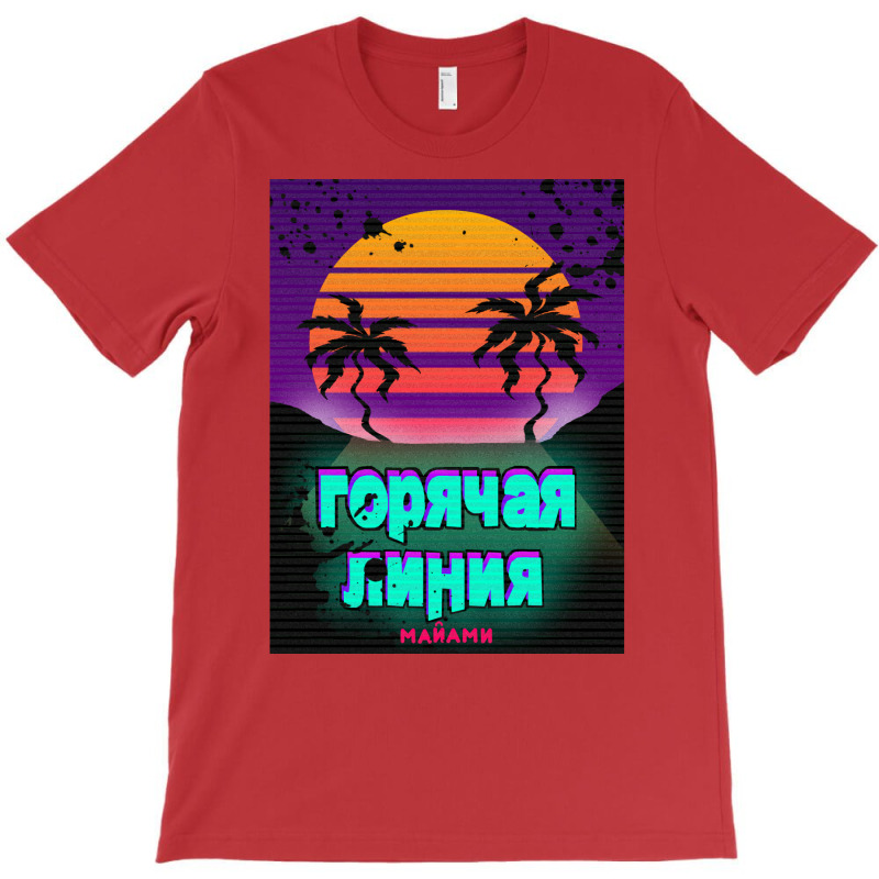 Hotline Miami T-Shirt by camojafurxhiv | Artistshot