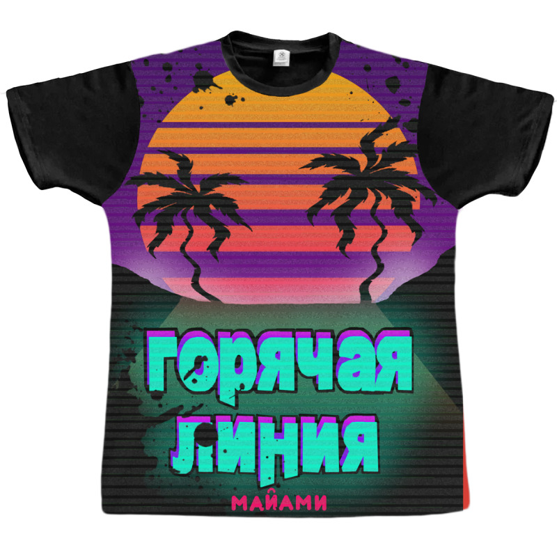 Hotline Miami Graphic T-shirt by camojafurxhiv | Artistshot