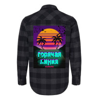 Hotline Miami Flannel Shirt | Artistshot