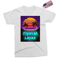 Hotline Miami Exclusive T-shirt | Artistshot