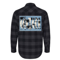 Fuji Film Retro Japanese Poster Poster Flannel Shirt | Artistshot