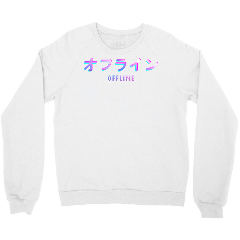 Japanese Aesthetic   Offline   Black Crewneck Sweatshirt | Artistshot