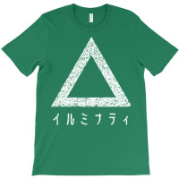 Japanese Illuminati (white) T-shirt | Artistshot