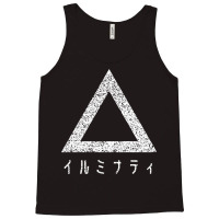 Japanese Illuminati (white) Tank Top | Artistshot