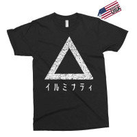 Japanese Illuminati (white) Exclusive T-shirt | Artistshot