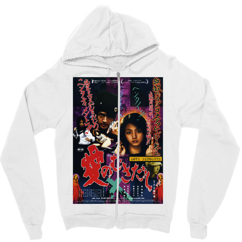 Japanese Love Exposure Zipper Hoodie | Artistshot