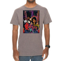 Japanese Love Exposure Vintage T-shirt | Artistshot