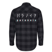 Japanese Paranoia Flannel Shirt | Artistshot