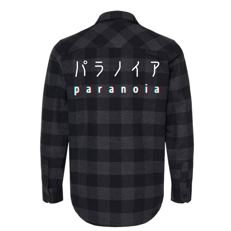 Japanese Paranoia Flannel Shirt | Artistshot