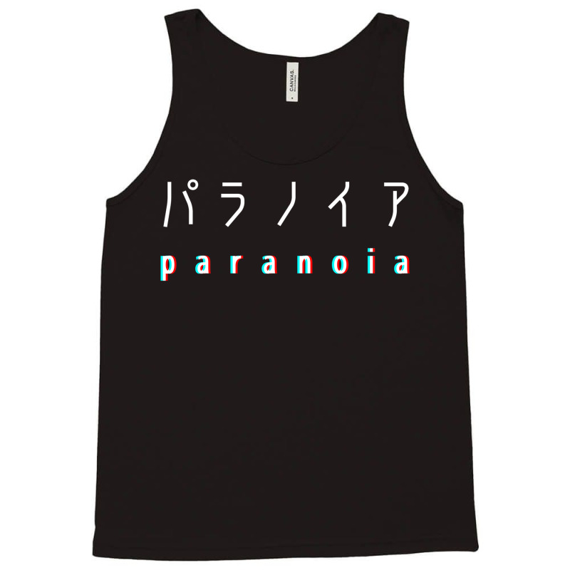 Japanese Paranoia Tank Top | Artistshot