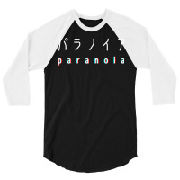 Japanese Paranoia 3/4 Sleeve Shirt | Artistshot