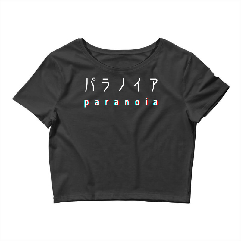 Japanese Paranoia Crop Top by donatousets | Artistshot