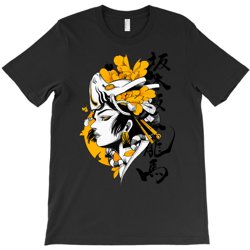 Japanese Samurai Geisha Mask Colorful Modern Urban Style T-shirt | Artistshot