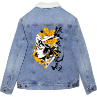 Japanese Samurai Geisha Mask Colorful Modern Urban Style Unisex Sherpa-lined Denim Jacket | Artistshot