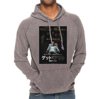 Japanese Get Out Vintage Hoodie | Artistshot