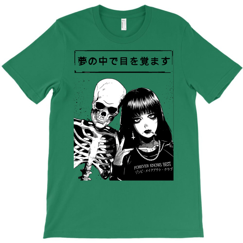 Japanese Vaporwave Spooky Love T-shirt | Artistshot