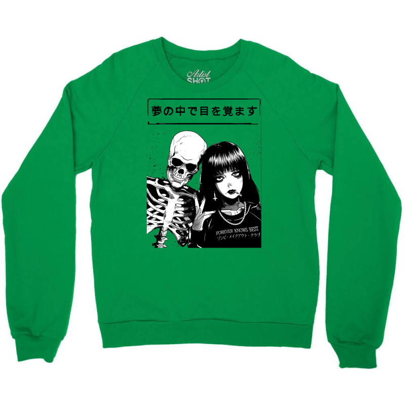 Japanese Vaporwave Spooky Love Crewneck Sweatshirt | Artistshot