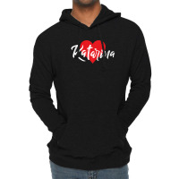 I Love Katarina First Name Tshirt I Heart Named Lightweight Hoodie | Artistshot