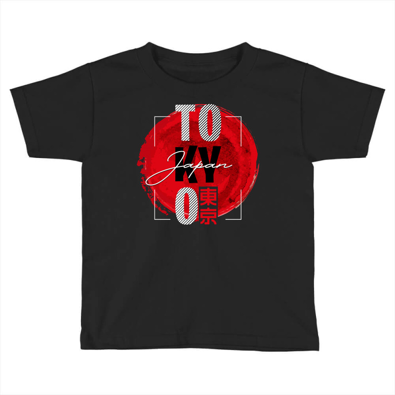 Tokyo Japan Toddler T-shirt by autlu2024 | Artistshot