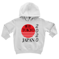 Tokyo Japan 2020 For Light Toddler Hoodie | Artistshot