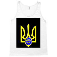 I Need Ammunition Not A Ride Graphic  Hipster Tank Top | Artistshot