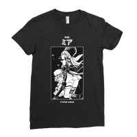 Hot Trend Mia Karnstein Code Vein Ladies Fitted T-shirt | Artistshot