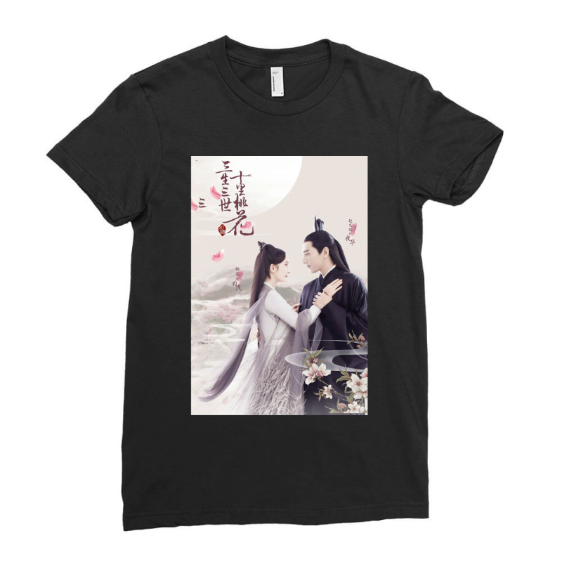 Eternal Love  1 Ladies Fitted T-Shirt by LynnetteMichele | Artistshot