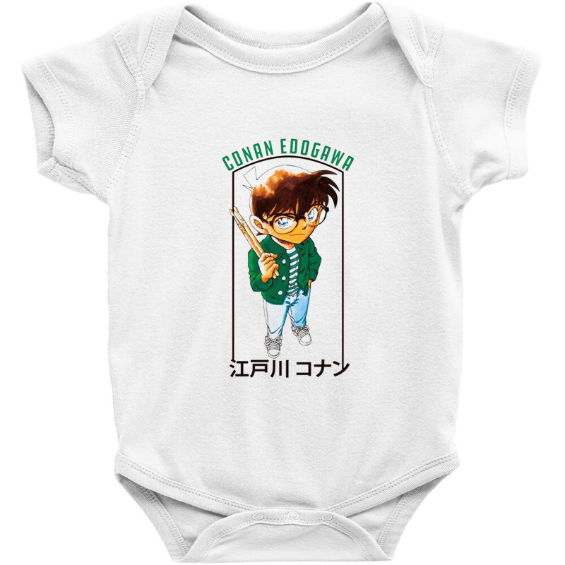 Detective Conan Baby Bodysuit by JenniferKub | Artistshot