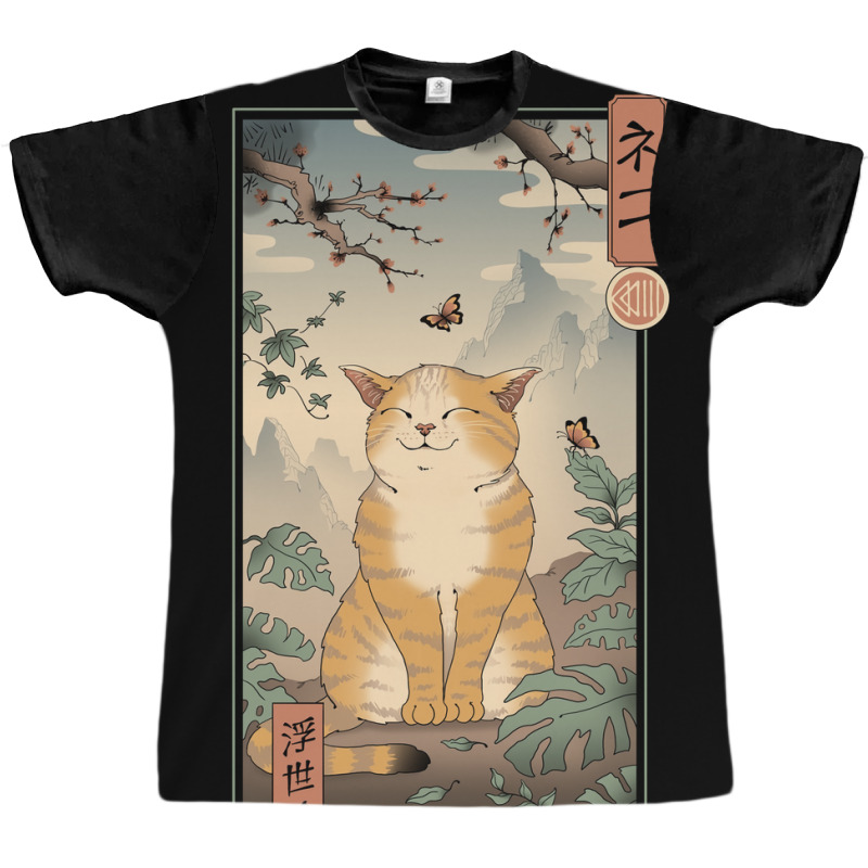 Edo Cat Poster Aesthetic Graphic T-shirt | Artistshot