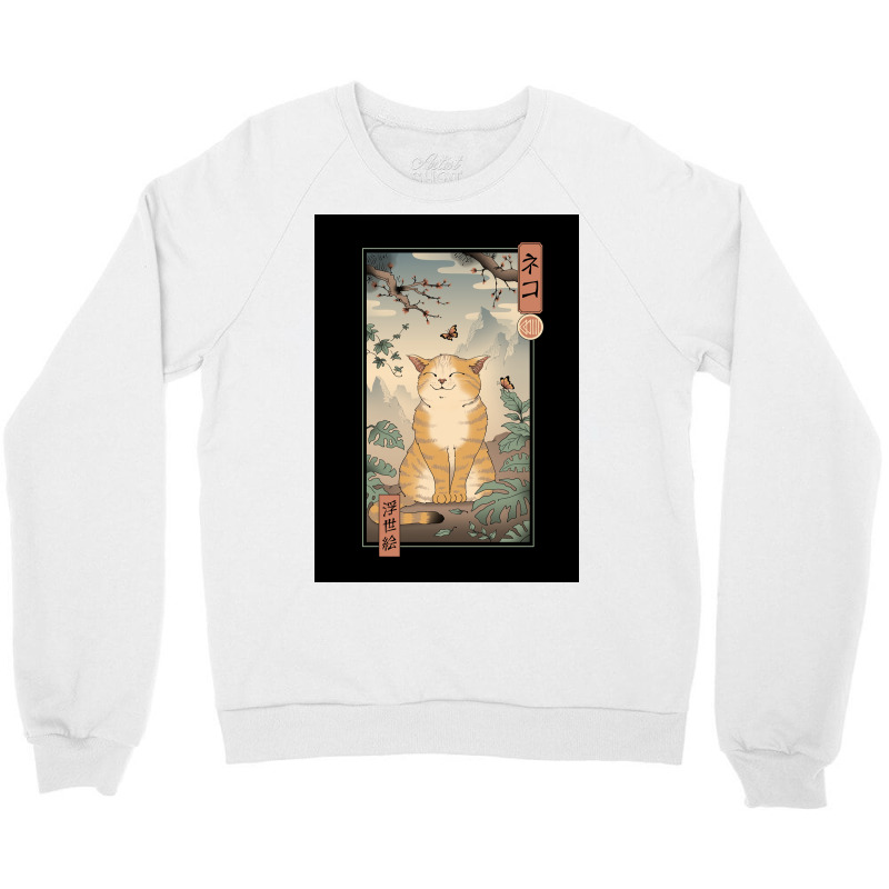 Edo Cat Poster Aesthetic Crewneck Sweatshirt | Artistshot