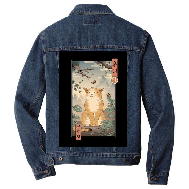 Edo Cat Poster Aesthetic Men Denim Jacket | Artistshot